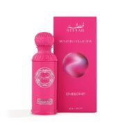 GISSAH ONE & ONLY 50ml – Image 2