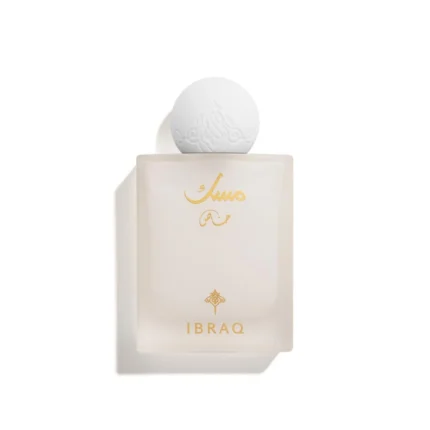 IBRAQ – Musk Special