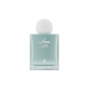 IBRAQ – Musk Al Qamar