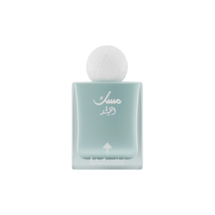 IBRAQ – Musk Al Qamar