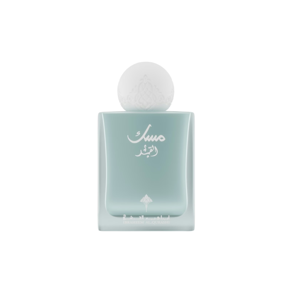 Untitled-design-2025-08-14T134021.828.png IBRAQ – Musk Al Qamar – Image 1