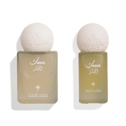 IBRAQ Al Fajr Mini Musk Set