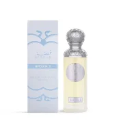 GISSAH HUDSON II 90 ML – Image 2