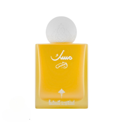 IBRAQ – Musk Al Shams